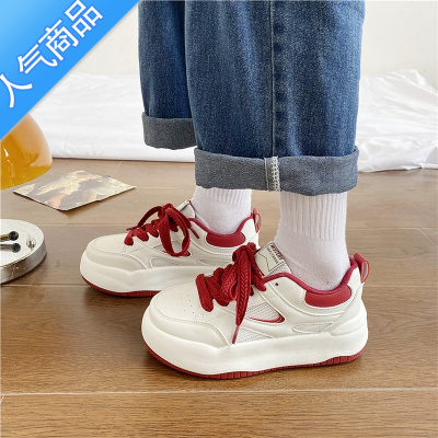 SUNTEK易少年 厚底增高网面透气小白鞋女ins2023春夏新款运动休闲板鞋子