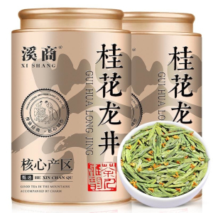 2026新茶龙井绿茶明前桂花龙井绿茶特选龙井绿茶桂花绿茶罐