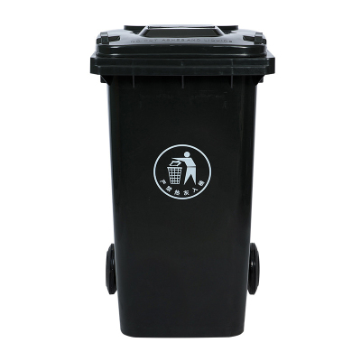 翌嘉YJ4060363 户外垃圾桶带轮240升商用大垃圾桶 黑色挂车款