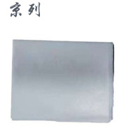 京列 座厕纸原纸 宽39cm 1kg 袋