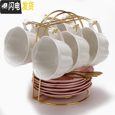 三维工匠日式少女樱花陶瓷咖啡杯咖啡杯碟套装欧式杯碟下午茶杯碟配杯架 6杯6碟6金勺(赠6头杯架)默认粉色咖啡器具