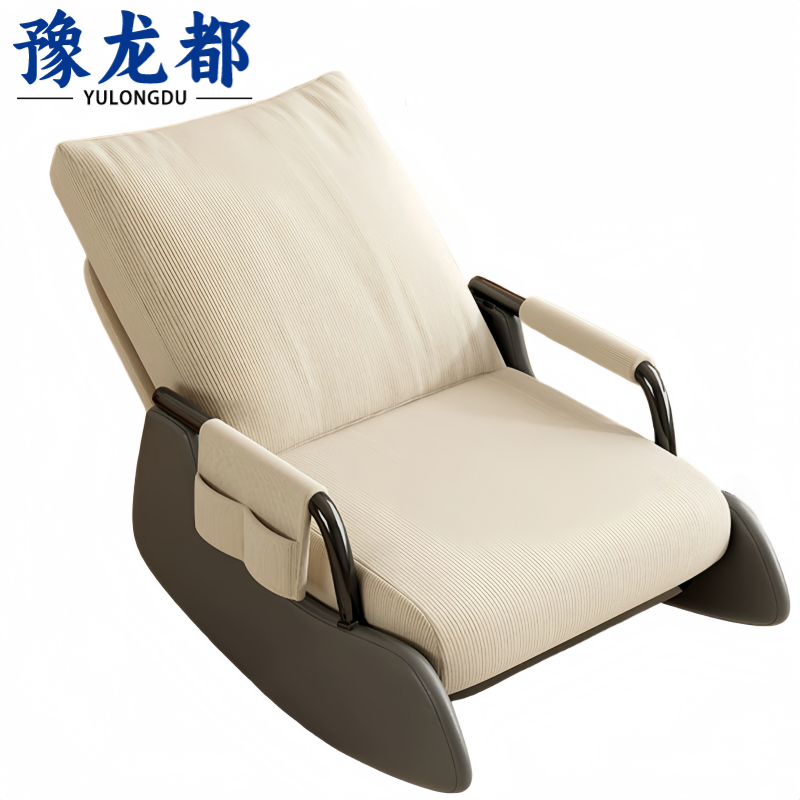 豫龙都 午休椅 躺椅 把