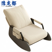 豫龙都 午休椅 躺椅 把