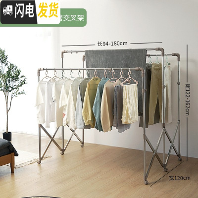 三维工匠双杆式晾衣架折叠不锈钢落地升降凉挂衣架阳台晒被子架室内晒衣架 滑轮款三杆[长1.8米]三杆升高 大晾衣架配件