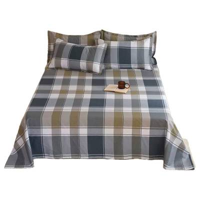 亚博娜 三件套 RP-046 套