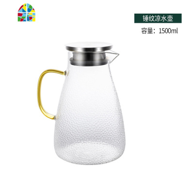 冷水壶玻璃耐热高温家用凉白开水杯茶壶扎壶套装水瓶大容量凉茶壶 FENGHOU 锤目纹凉水壶-2L大容量