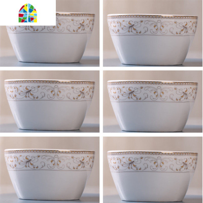 景德镇陶瓷碗碟套装家用饭碗10个装可爱创意韩式方碗微波炉专用碗 FENGHOU 10个太阳岛方碗[微波炉适用]