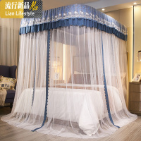 防尘顶布遮光导轨蚊帐家用1.5米U型轨道落地支架1.8m床公主风床幔 三维工匠
