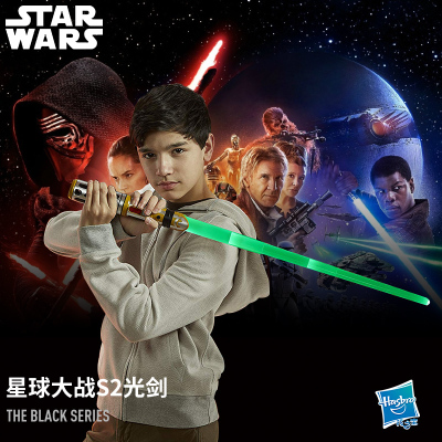 孩之宝星球大战E8系列发声发光4色可变色S2光剑男孩儿童玩具E2512