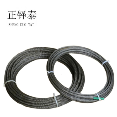 正铎泰 油性钢丝绳6*19-8mm /米