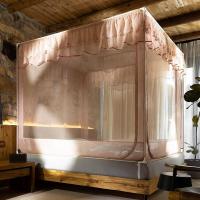 美帮汇新款蚊帐防摔儿童加密加厚坐床拉链公主风1.5米1.8m床家用2.0支架