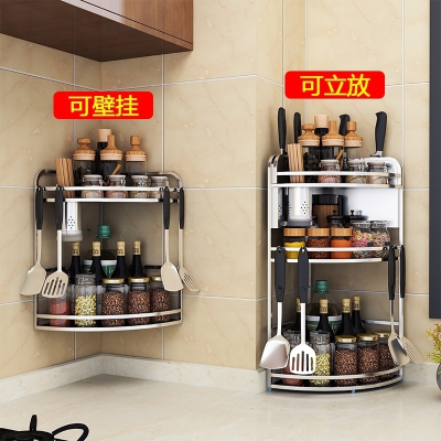 不锈钢厨房置物架转角架三角架调料架调味用品收纳架落地壁挂刀架三层小号带筷子筒-赠4个挂钩