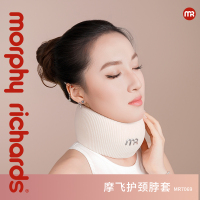 摩飞护颈脖套MR7069