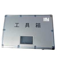 钟伯 工具箱 500*240*210mm 个