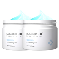 李医生DOCTOR LI嫩肤去角质凝露150g*2(温和去角质 细腻嫩滑 不伤肌肤 男女通用)
