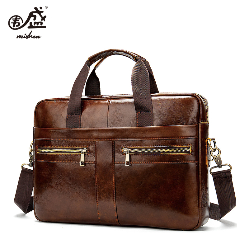 围盛 真皮公文包 2019A 个