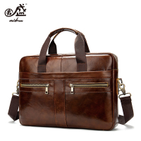 围盛 真皮公文包 2019A 个