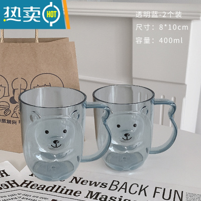 敬平儿童漱口杯家用塑料刷牙杯可爱宿舍洗漱杯便携情侣女牙刷杯牙缸杯 透明蓝*2