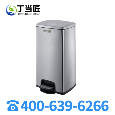 丁当匠金属果皮箱垃圾箱垃圾桶环卫果皮箱垃圾桶A320