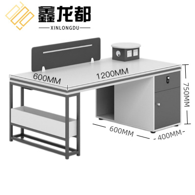 鑫龙都