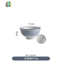 渔火 日式餐具碗盘子单个创意个性家用双耳碗陶瓷饭碗面碗 FENGHOU 8寸双耳圆盘