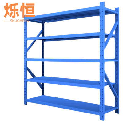烁恒 仓储货架120*60*200cm 组