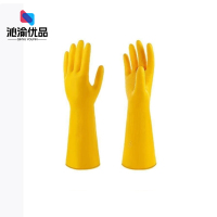 沁渝优品 清洁用防水手套 小码加厚款 副