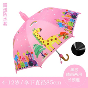 半自动钢骨伞架 黑胶布 塑胶手柄YF-T2021002 晴雨两用伞