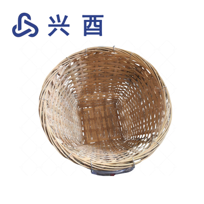 兴酉 竹箩筐 口径56cm*高45cm 只