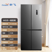 新飞445升超薄可嵌入十字对开门风冷无霜冰箱除菌变频大容量量冰箱 445升 变频一级净味除菌BCD-445WK8CT