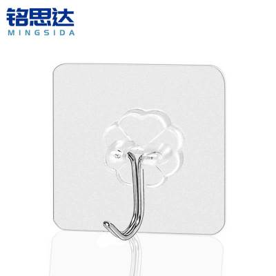 铭思达透明挂钩粘钩个