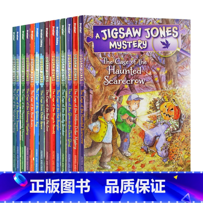 小侦探琼斯系列14册 [正版]英文原版 Midnight at the Barclay Hotel 巴克莱酒店的午夜 2