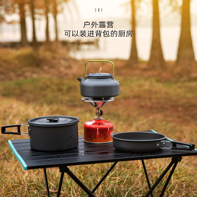户外锅具野营野外炊具套锅露营装备用品野炊野餐单锅便携大小号hf