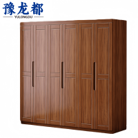 豫龙都胡桃木衣柜六门个