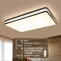 飞利浦led吸顶灯简约现代房间卧室客厅餐厅大气顶灯轻奢灯饰悦莹