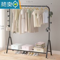 敬平晾衣架落地杆家用卧室晾衣杆折叠挂衣服架子凉衣架晒衣架简易单杆 ⭐️[升级挂钩]130cm黑色8️⃣钩2杆 大