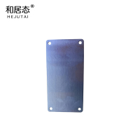 和居态 铭牌 30×50 个