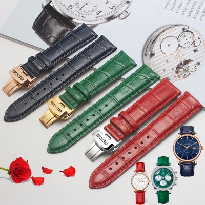 爱宝时真皮手表带epos情感系列机械男女表链3391蝴蝶扣手表配件