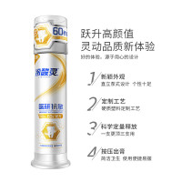 冷酸灵泵式抗敏感牙膏全家福(泵式6支装)
