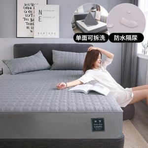 美帮汇防水床笠单件床罩套全包加厚夹棉防滑固定床垫保护套防尘罩