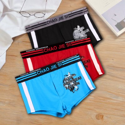 男士内裤男平角裤纯棉青年运动潮流透气个性感四角短裤头潮牌裤衩