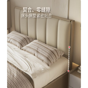 BONZEMON 1.8*2米高箱储物床 床头配软包