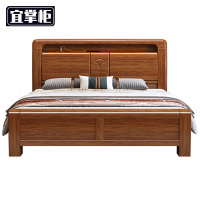 宜掌柜 实木1.8米 床