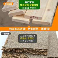 森美人花架子实木简约现代室内外多层阳台置物架客厅多肉家用花盆架