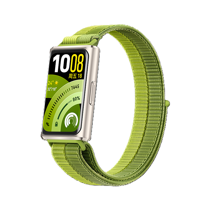 华为手环11 Pro NFC版原野绿铝合金表壳编织款表带1.62英寸高亮大屏独立GNSS五星定位室外跑骑体验升级