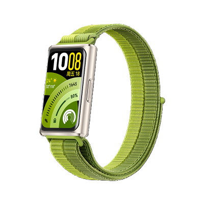华为手环11 Pro NFC版原野绿铝合金表壳编织款表带1.62英寸高亮大屏独立GNSS五星定位室外跑骑体验升级