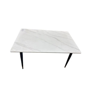 哈御木坊可定制四人餐桌椅1400*800*760mm/套