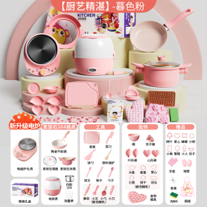 迷你小厨房真煮全套儿童厨具套装女孩子真实版可做饭过家家玩具礼物
