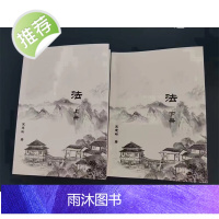 宋慧彬