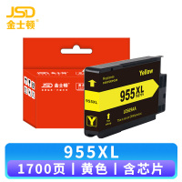 金士顿 墨盒 955XL 黄 支